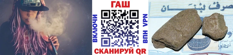 ГАШ Ice-O-Lator  Приморск 