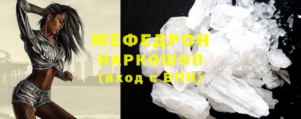 хмурый Покровск