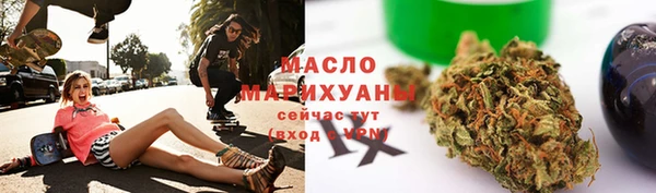 экстази Алексин