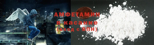 экстази Алексин