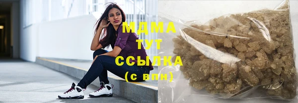 кокаин колумбия Алзамай