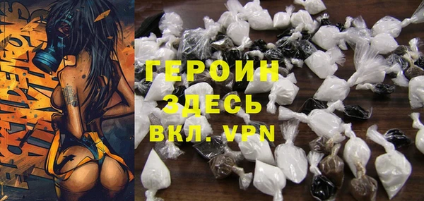 экстази Алексин