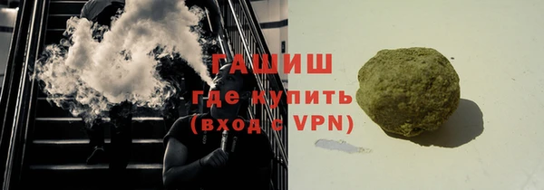 кокаин колумбия Алзамай