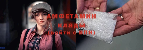 экстази Алексин