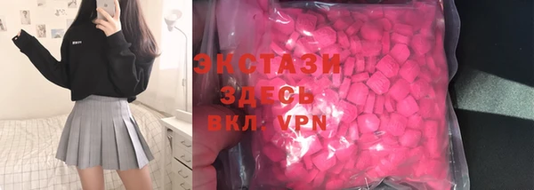 кокаин колумбия Алзамай