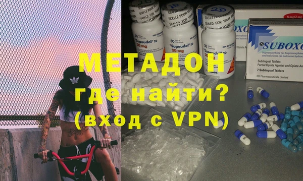 ECSTASY Покров