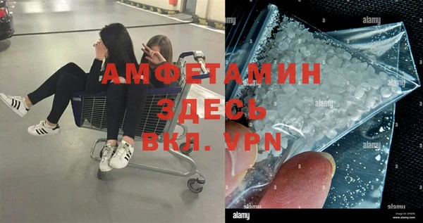 кокаин колумбия Алзамай
