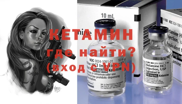 экстази Алексин