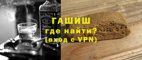 кокаин колумбия Алзамай