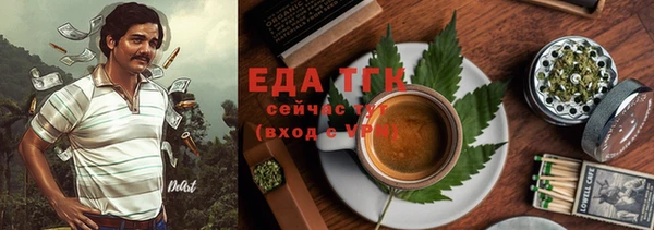 кокаин колумбия Алзамай