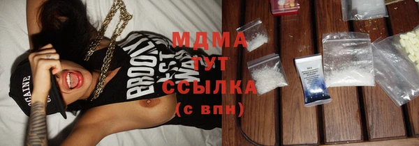 экстази Алексин