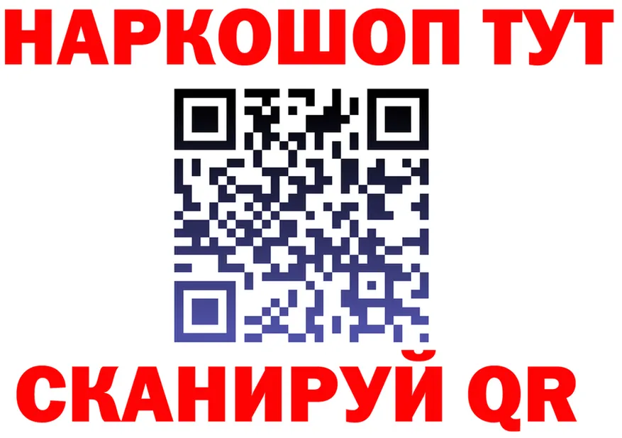 ГАШ VHQ зеркало площадка МЕГА Приморск