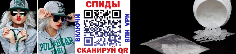 omg ссылки  где купить наркоту  Приморск  МЕТАМФЕТАМИН Декстрометамфетамин 99.9% 